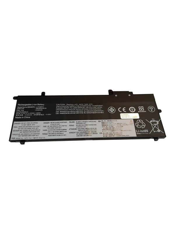 CoreParts - laptop battery - Li-pol - 4220 mAh - 48 Wh