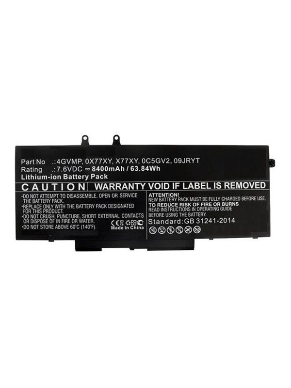 CoreParts - laptop battery - 76 V - Li-Ion - 8000 mAh - 61 Wh