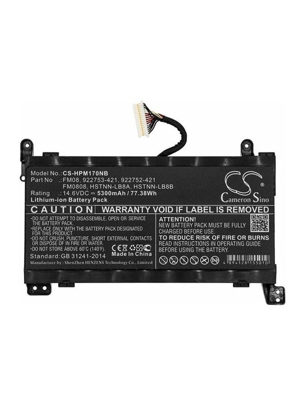 CoreParts - laptop battery - 146V - Li-Ion - 5000 mAh - 77 Wh