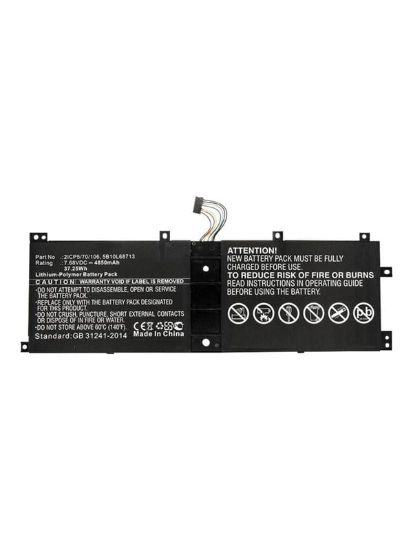 CoreParts - laptop battery - Li-pol - 4850 mAh - 37 Wh