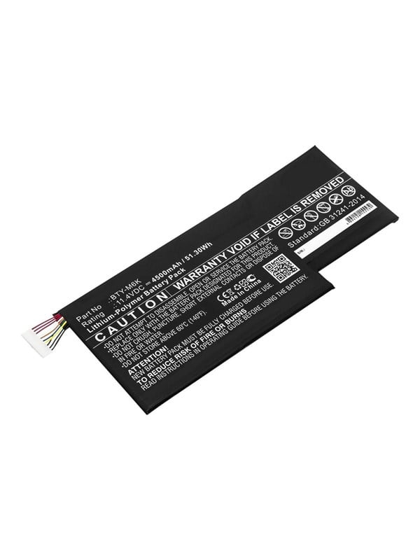 CoreParts - laptop battery - 114V - Li-Ion - 4500 mAh - 513 Wh