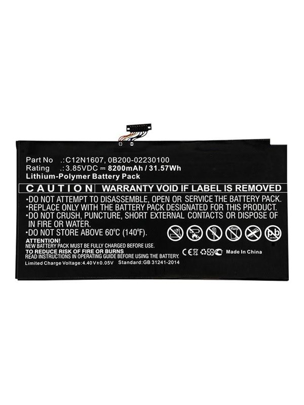CoreParts - laptop battery - Li-pol - 8200 mAh - 3157 Wh