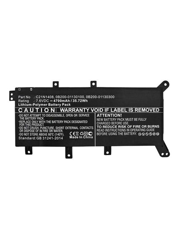 CoreParts - laptop battery - 76 V - Li-pol - 4100 mAh - 31 Wh