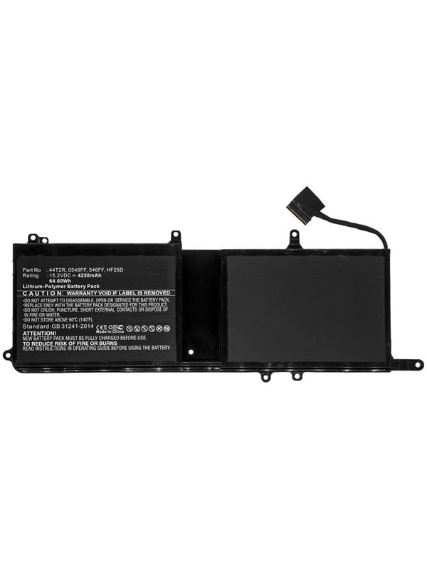 CoreParts MBXDE-BA0193 laptop spare part