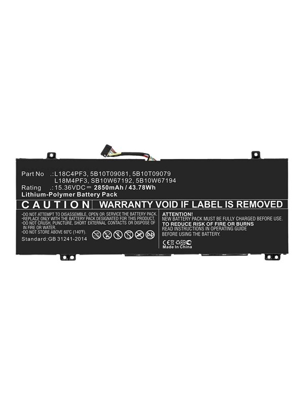 CoreParts - laptop battery - 1536 V - Li-Ion - 2850 mAh - 4378 Wh