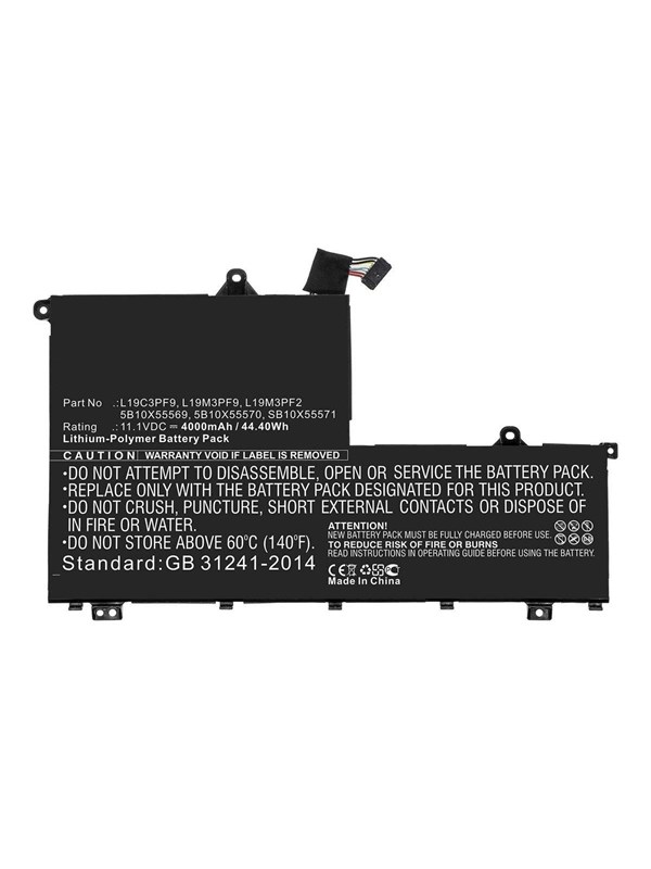 CoreParts - laptop battery - 1155 V - Li-pol - 4650 mAh - 5371 Wh