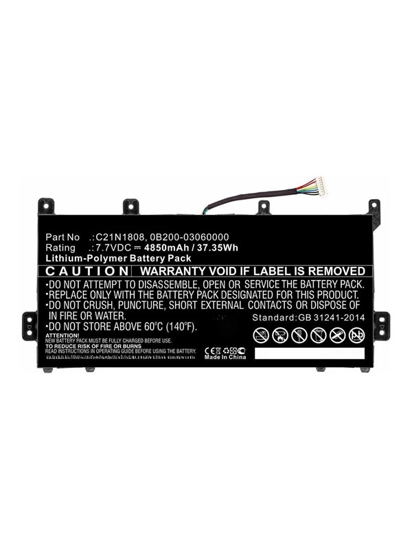 CoreParts - laptop battery - 77 V - Li-pol - 4850 mAh - 3735 Wh