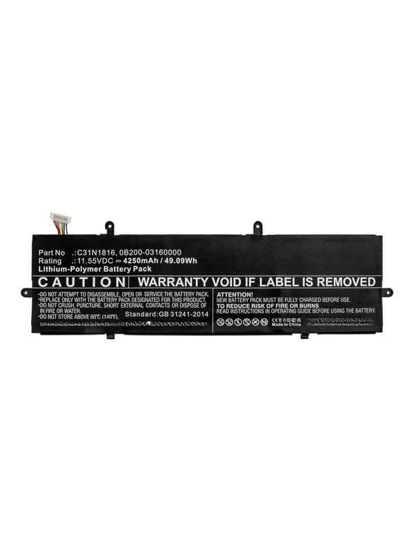 CoreParts - laptop battery - 1155V - Li-pol - 4250 mAh - 4909 Wh