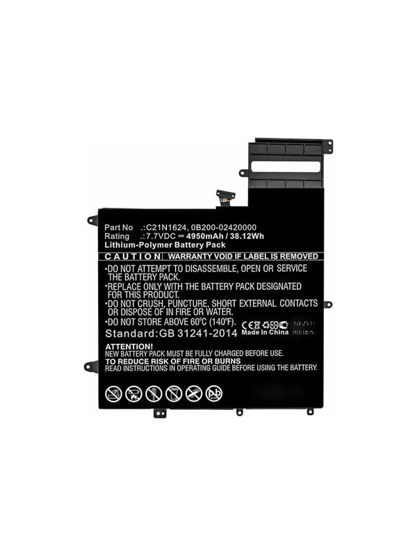 CoreParts - laptop battery - 77V - Li-pol - 4950 mAh - 3812 Wh