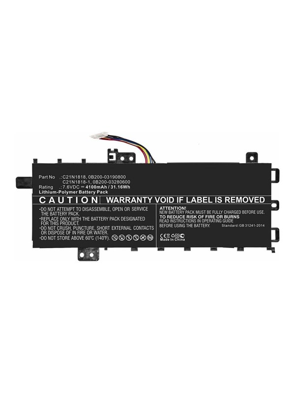 CoreParts - laptop battery - 76 V Type A - Li-pol - 4100 mAh - 3116 Wh