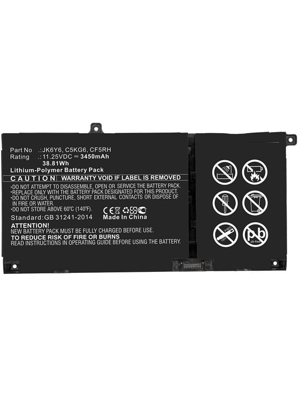 CoreParts MBXDE-BA0239 laptop spare part