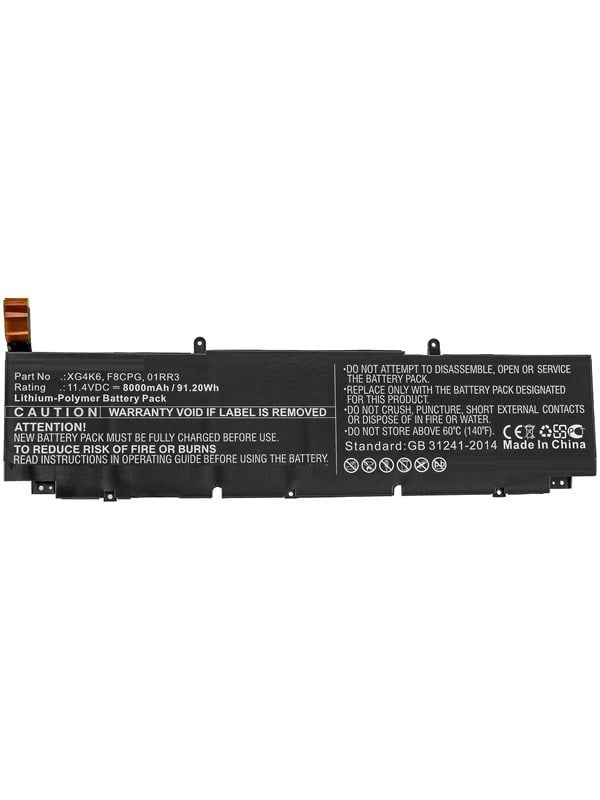 CoreParts MBXDE-BA0244 laptop spare part