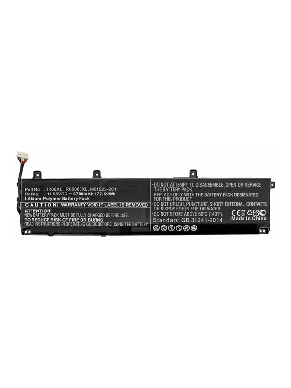 CoreParts - laptop battery - 1158 V - Li-pol - 6700 mAh - 7759 Wh
