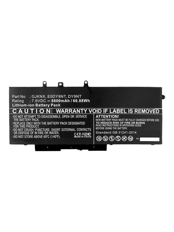 CoreParts - laptop battery - 76 V - Li-pol - 8200 mAh - 623 Wh