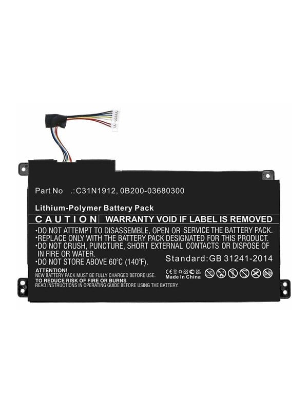 CoreParts - laptop battery - 114V - Li-pol - 3600 mAh - 4104 Wh
