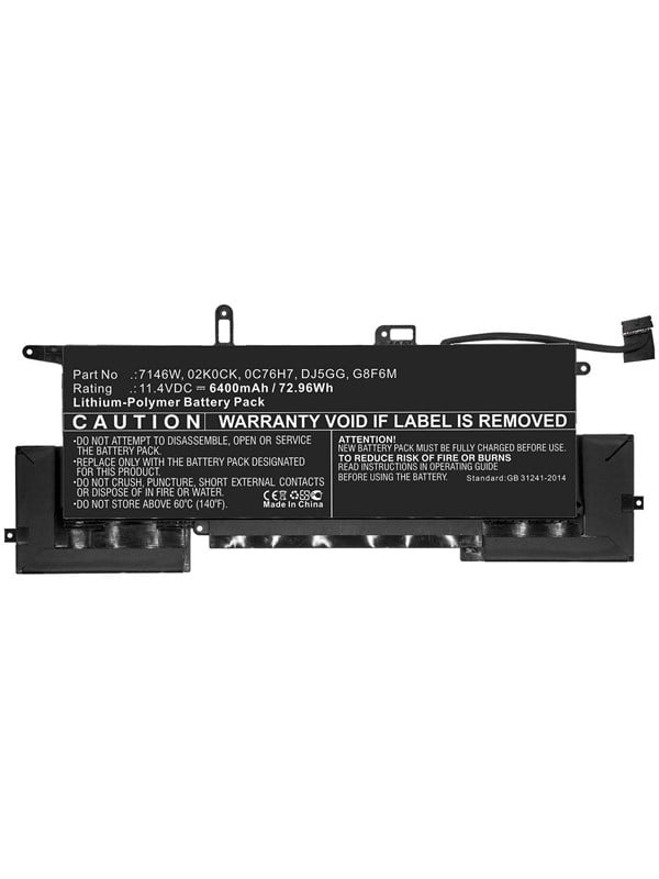 CoreParts MBXDE-BA0204 laptop spare part