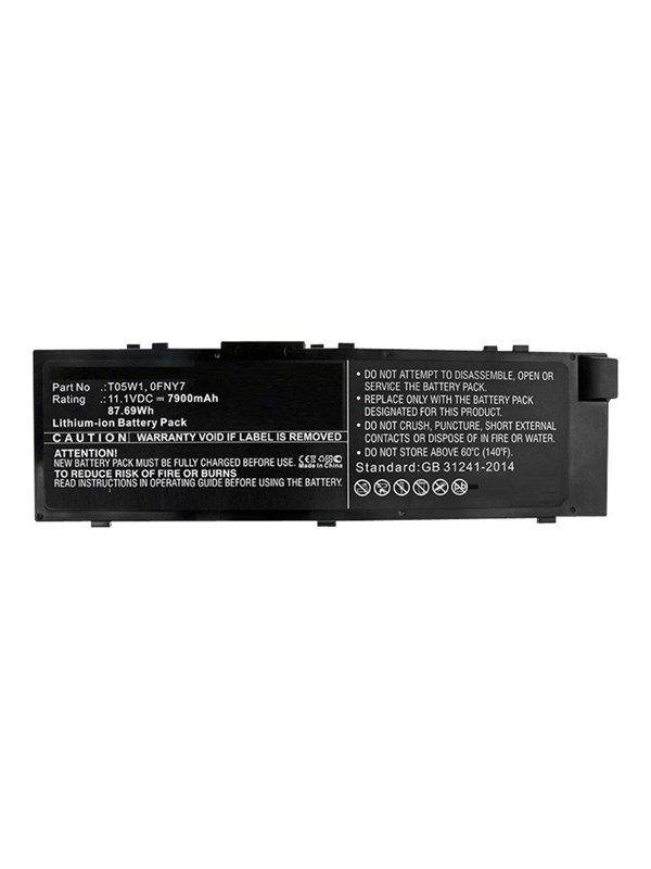 CoreParts - laptop battery - 111 V - Li-Ion - 7900 mAh - 8769 Wh