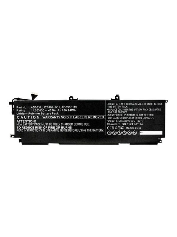 CoreParts - laptop battery - 111V - Li-pol - 4100 mAh - 4551 Wh