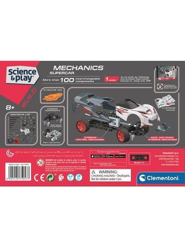 Clementoni Mechanics - Supercar