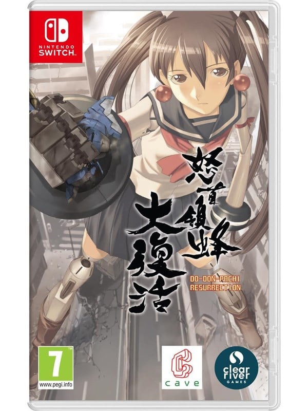 Dodonpachi Daifukkatsu - Nintendo Switch - Shoot em up - PEGI 7