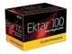Photo film - KODAK 135 Ektar 100 Color 36x1 - 6031330