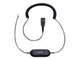 Audio Kabel - Jabra 1216 - Kabel für headset - 88001-04