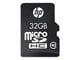 SDU32GBHC10HP-EF