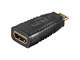 Display Kabel - Pro HDMI - Mini HDMI Adapter - 4040849688416