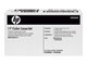 Druckerzubehör - Tinte & Toner - HP Toner Collection Unit - B5L37A