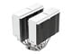 CPU Kühler - Noctua NA-HC4 chromax.white - Modding - NA-HC4 white
