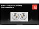 Lampen - SG Armaturen Junistar square isosafe dimtowarm black 2x7w - 901263