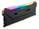 RAM - Corsair Vengeance RGB PRO DDR4-3200 - 8GB - CL16 - Single Channel (1 pcs) - Intel XMP - Schwarz mit RGB - CMW8GX4M1Z3200C16