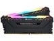 RAM - Corsair Vengeance RGB PRO DDR4-3200 - 32GB - CL16 - Dual Channel (2 pcs) - Intel XMP - Schwarz mit RGB - CMW32GX4M2E3200C16