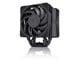 CPU Kühler - Noctua NH-U12A chromax.black - CPU-Luftkühler - Max 23 dBA - NH-U12A CH.BK