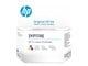 Druckerzubehör - Tinte & Toner - HP Tri-Color Printhead - 3YP17AE
