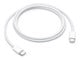 USB Kabel - Apple 60W USB-C Charge Cable (1m) - MW493ZM/A