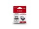 Druckerzubehör - Tinte & Toner - Canon PG-575XL / 5437C001 High Black - 5437C001
