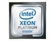 CPU - Hewlett Packard Enterprise Intel Xeon Platinum 8458P / 2.7 GHz processor CPU - 44 Kerne - 2.7 GHz - Intel FCLGA4677 - P49632-B21
