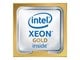 CPU - HP Intel Xeon Gold 6416H / 2.2 GHz processor CPU - 18 Kerne - 2.2 GHz - P49620-B21