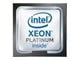 CPU - HP Intel Xeon CPU Max 9462 / 2.7 GHz processor CPU - 32 Kerne - 2.7 GHz - P49645-B21