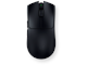 Maus - Razer Viper V3 Pro Wireless - Gaming Maus (Schwarz) - RZ01-05120100-R3G1