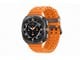 Smartwatches, Pulsuhren, Sportuhren & Schrittzähler - Samsung Galaxy Watch Ultra - Titanium Grey - SM-L705FDAAEUB