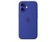 Handys - Cover & Cases - Apple iPhone 16 Silicone Case with MagSafe - Ultramarine - MYY63ZM/A