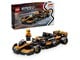 LEGO® - LEGO Speed Champions 77251 McLaren F1® Team MCL38 Rennauto - 77251