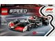 LEGO® - LEGO Speed Champions 77250 MoneyGram Haas F1® Team VF-24 Rennauto - 77250