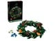 LEGO® - LEGO Botanicals 10340 Weihnachtskranz - 10340