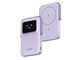 Powerbank (Akku) - UGREEN Uno Magnetic Wireless 7.5W Powerbank (Akku) - Purple - 5000 mAh - 35606-UG