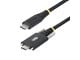 S2CEPR2M-USBSL-CABLE