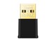 Archer TX20U Nano