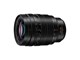 H-X2550E